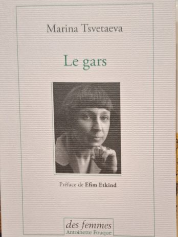 Marina Tsvetaeva – Le gars