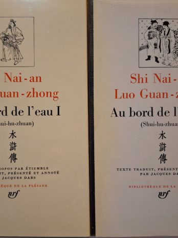 Shi Nai-an, Luo Guan-zhong – Au bord de l’eau. Tomes 1 et 2.